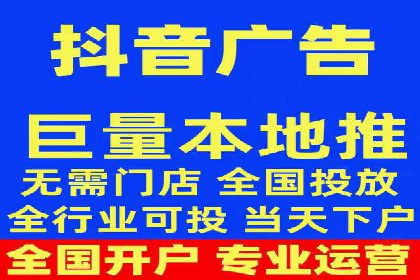 sem运营公司如何提高点击率