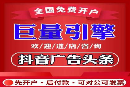 百度推广案例：从零到一的SEO优化之路